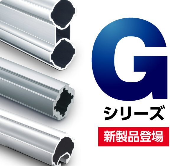 ケーブルダクト